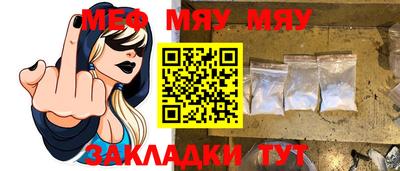 гашишное масло Можайск
