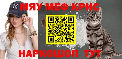 альфа пвп VHQ Можга