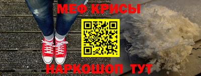 кокаин колумбия Новокубанск
