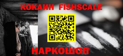 кристаллы Нальчик