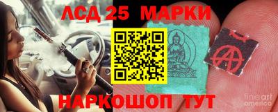 прущая мука Моздок