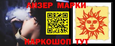 герыч Нарткала