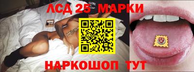 альфа пвп VHQ Можга