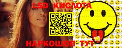 прущая мука Моздок