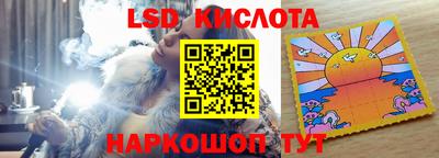 прущая мука Моздок