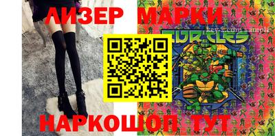 герыч Нарткала