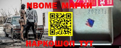 прущая мука Моздок