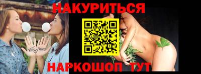 альфа пвп VHQ Можга