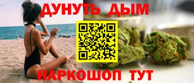 альфа пвп VHQ Можга