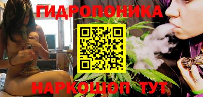 прущая мука Моздок