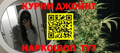 кристаллы Нальчик