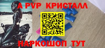 прущая мука Моздок