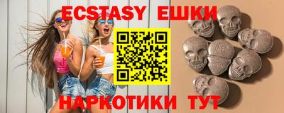альфа пвп VHQ Можга