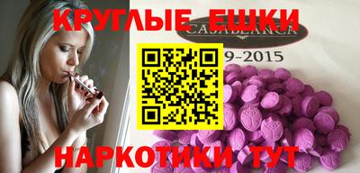прущая мука Моздок