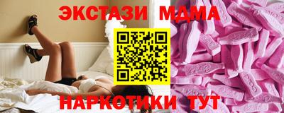 альфа пвп VHQ Можга