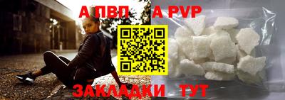 гашишное масло Можайск