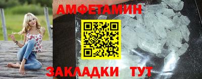 гашишное масло Можайск