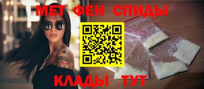 альфа пвп VHQ Можга