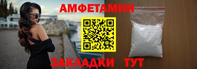 прущая мука Моздок