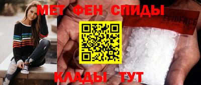 винт Новозыбков