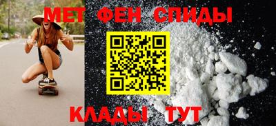 прущая мука Моздок
