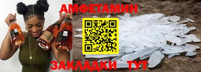 альфа пвп VHQ Можга