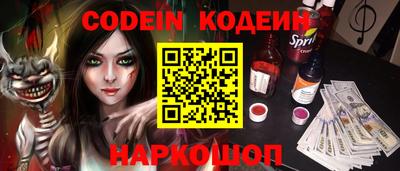 альфа пвп VHQ Можга