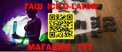 альфа пвп VHQ Можга