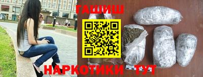 прущая мука Моздок