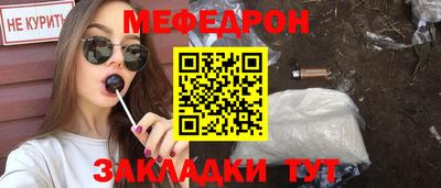 альфа пвп VHQ Можга